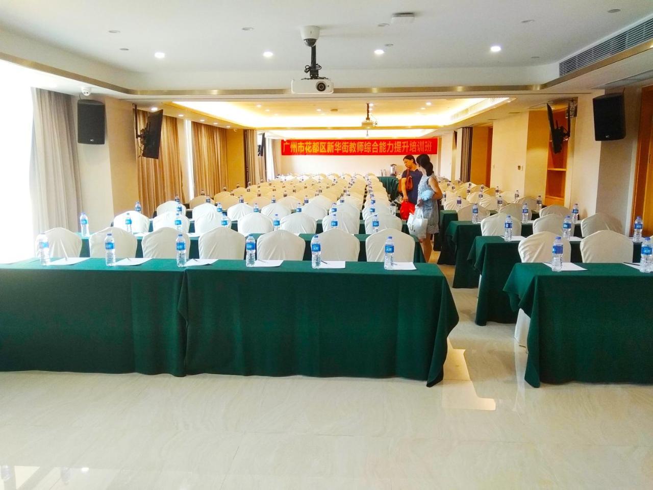 Nanhong Ausotel Guangzhou Nansha Ngoại thất bức ảnh