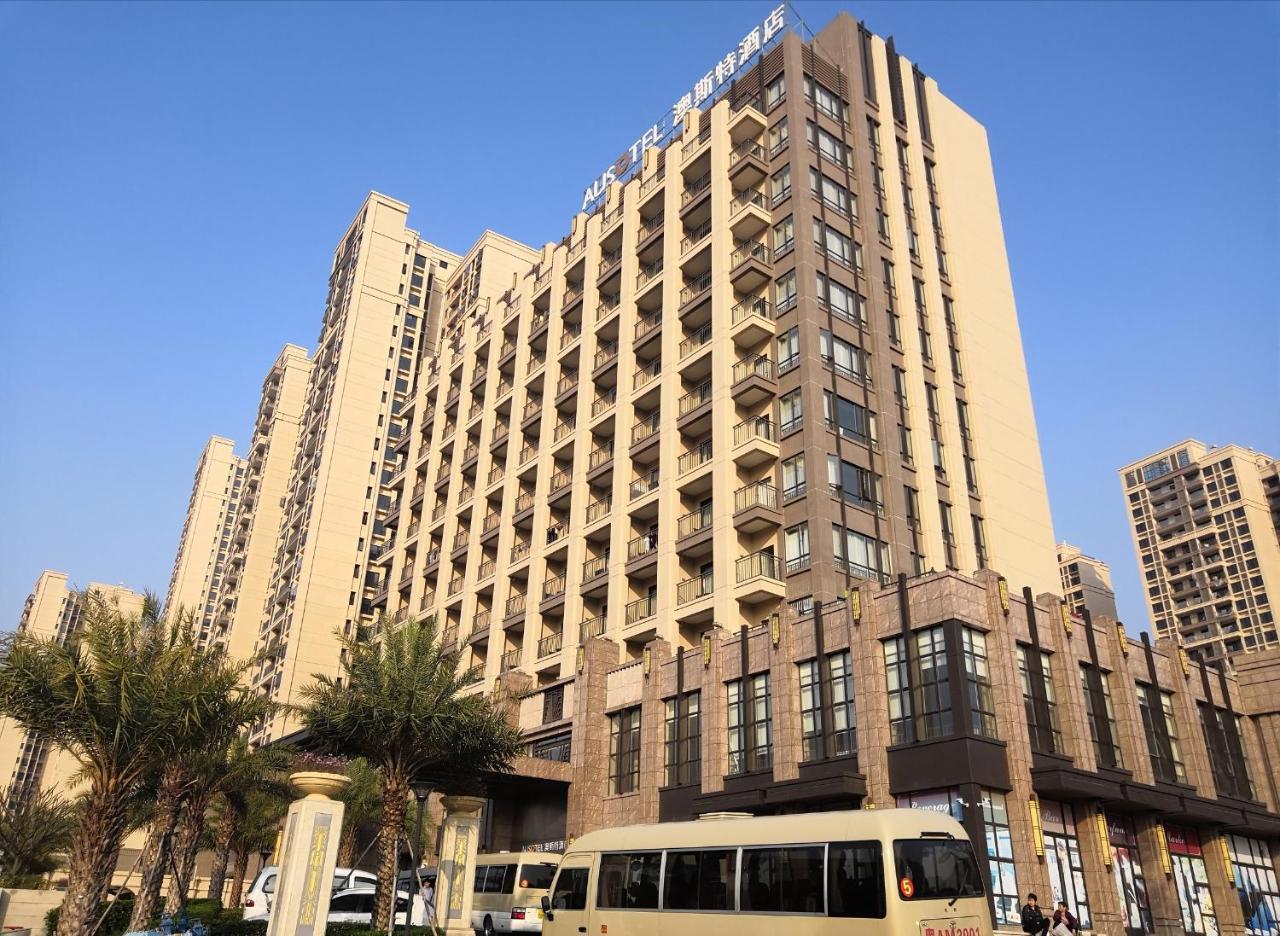 Nanhong Ausotel Guangzhou Nansha Ngoại thất bức ảnh